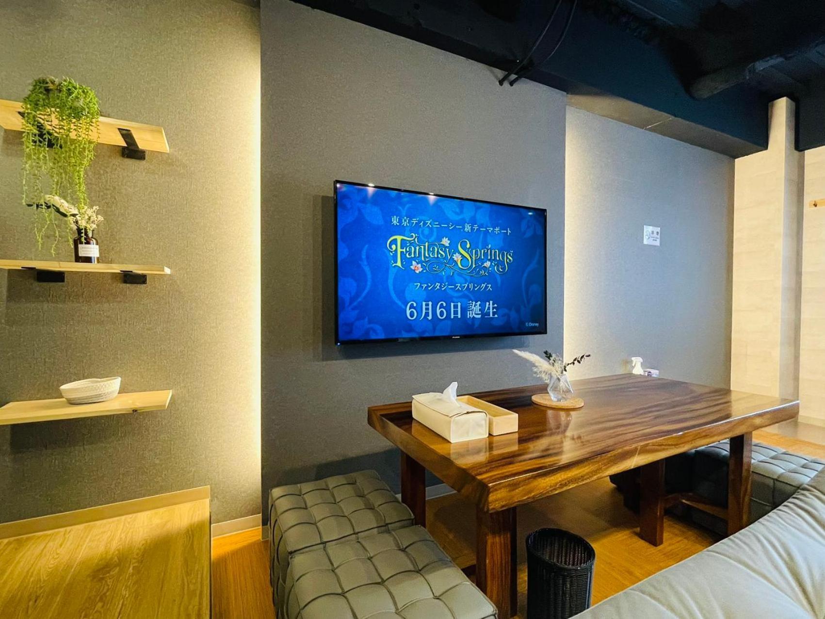 Tokiwa 10 Building 6Min Walk From Ikebukuro Station Direct Access To The Airport Apartment Tokyo Bagian luar foto