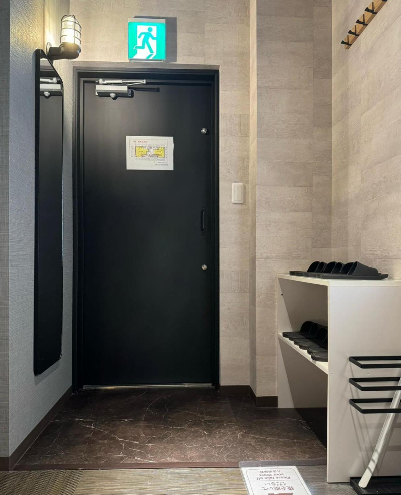 Tokiwa 10 Building 6Min Walk From Ikebukuro Station Direct Access To The Airport Apartment Tokyo Bagian luar foto